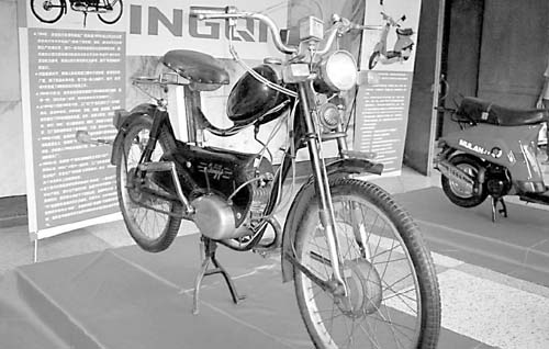 輕騎&ldquo;15型&rdquo;摩托車