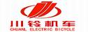 川鈴摩托-臺州川鈴摩托車制造有限公司