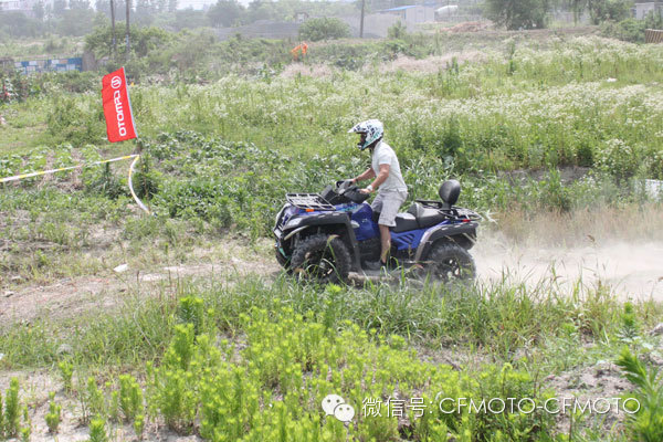 點擊瀏覽下一頁