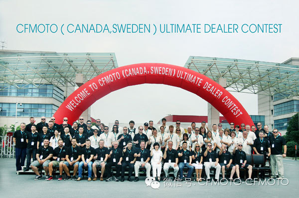 點擊瀏覽下一頁