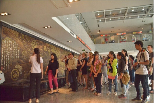 點(diǎn)擊瀏覽下一頁(yè)