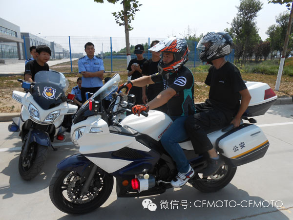 點擊瀏覽下一頁