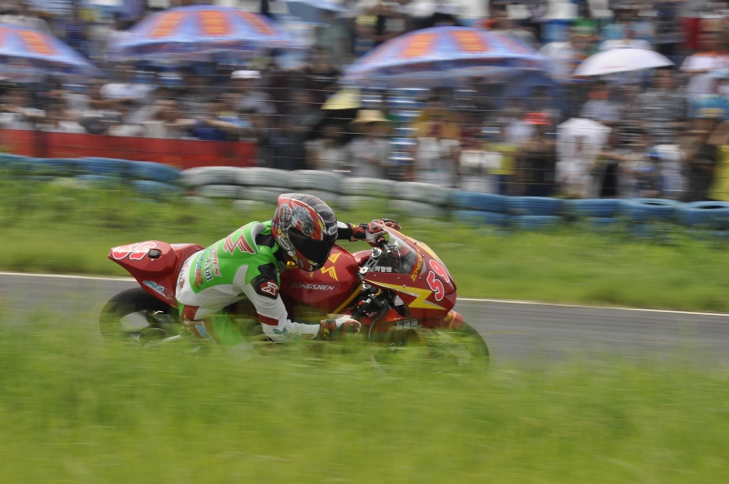 點擊瀏覽下一頁