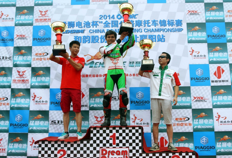 點擊瀏覽下一頁