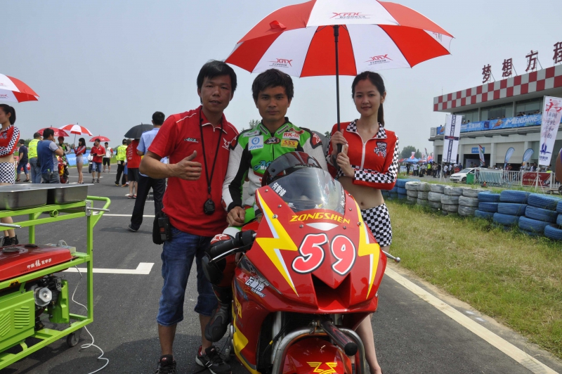 點擊瀏覽下一頁