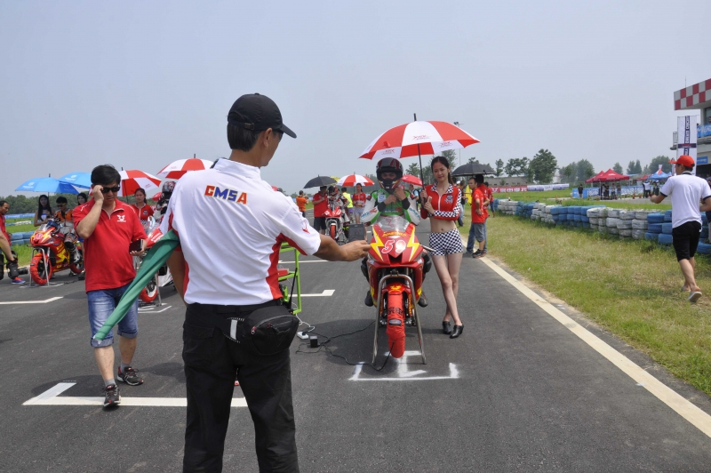 點擊瀏覽下一頁