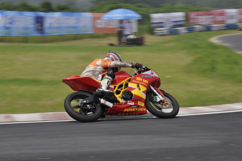 點擊瀏覽下一頁