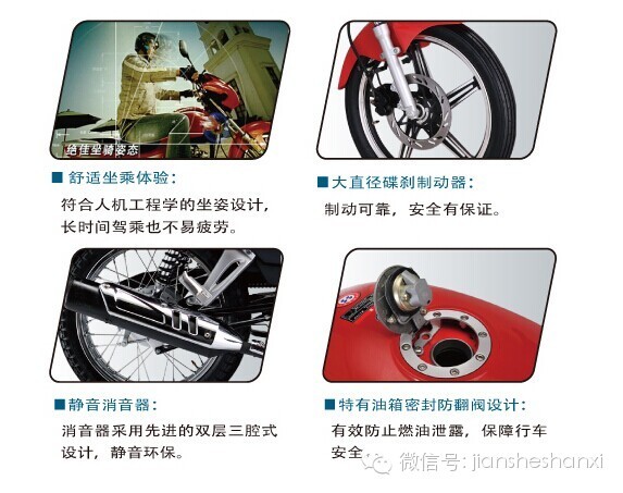 點擊瀏覽下一頁