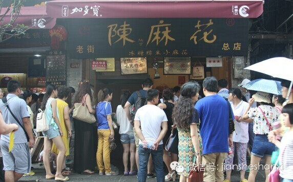 點擊瀏覽下一頁