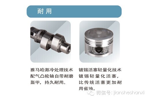 點擊瀏覽下一頁