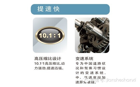 點擊瀏覽下一頁