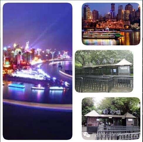 點擊瀏覽下一頁