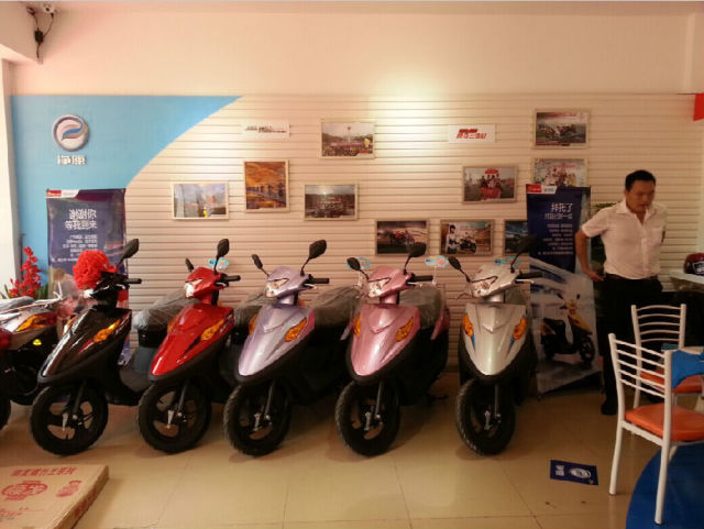 點(diǎn)擊瀏覽下一頁