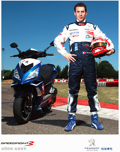 點擊瀏覽下一頁