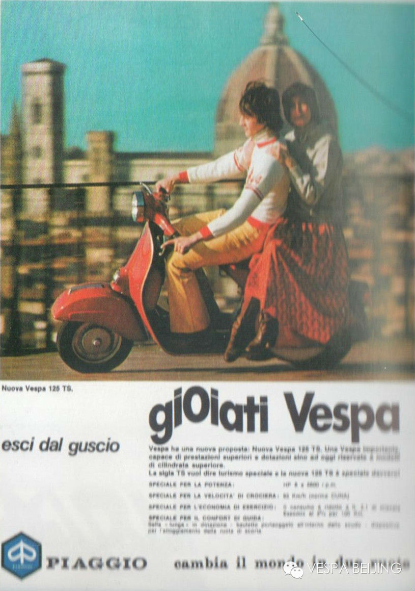 點(diǎn)擊瀏覽下一頁