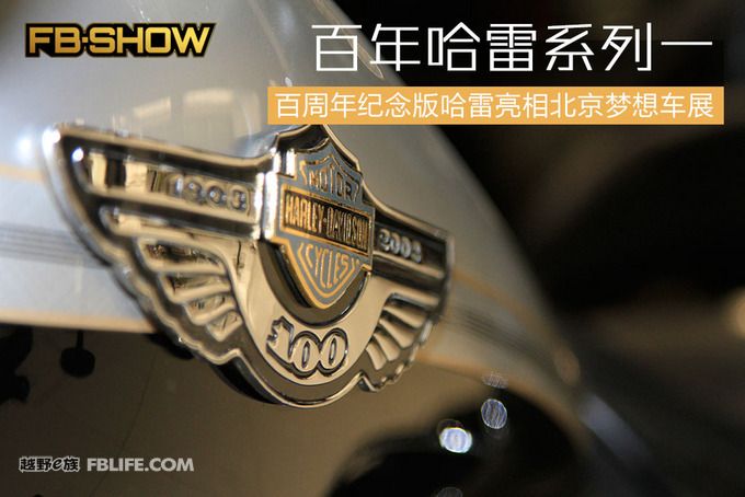 點(diǎn)擊瀏覽下一頁