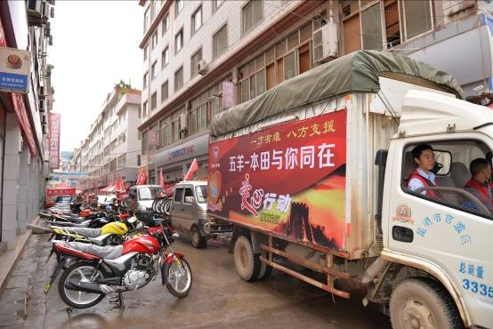 點(diǎn)擊瀏覽下一頁(yè)