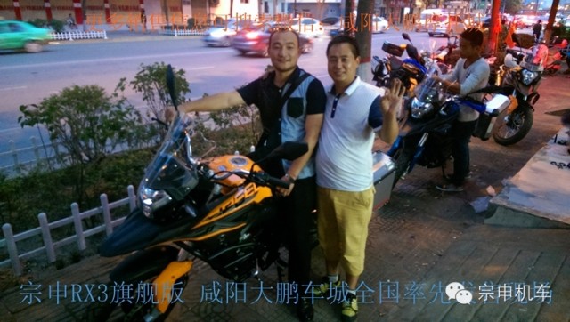 點擊瀏覽下一頁