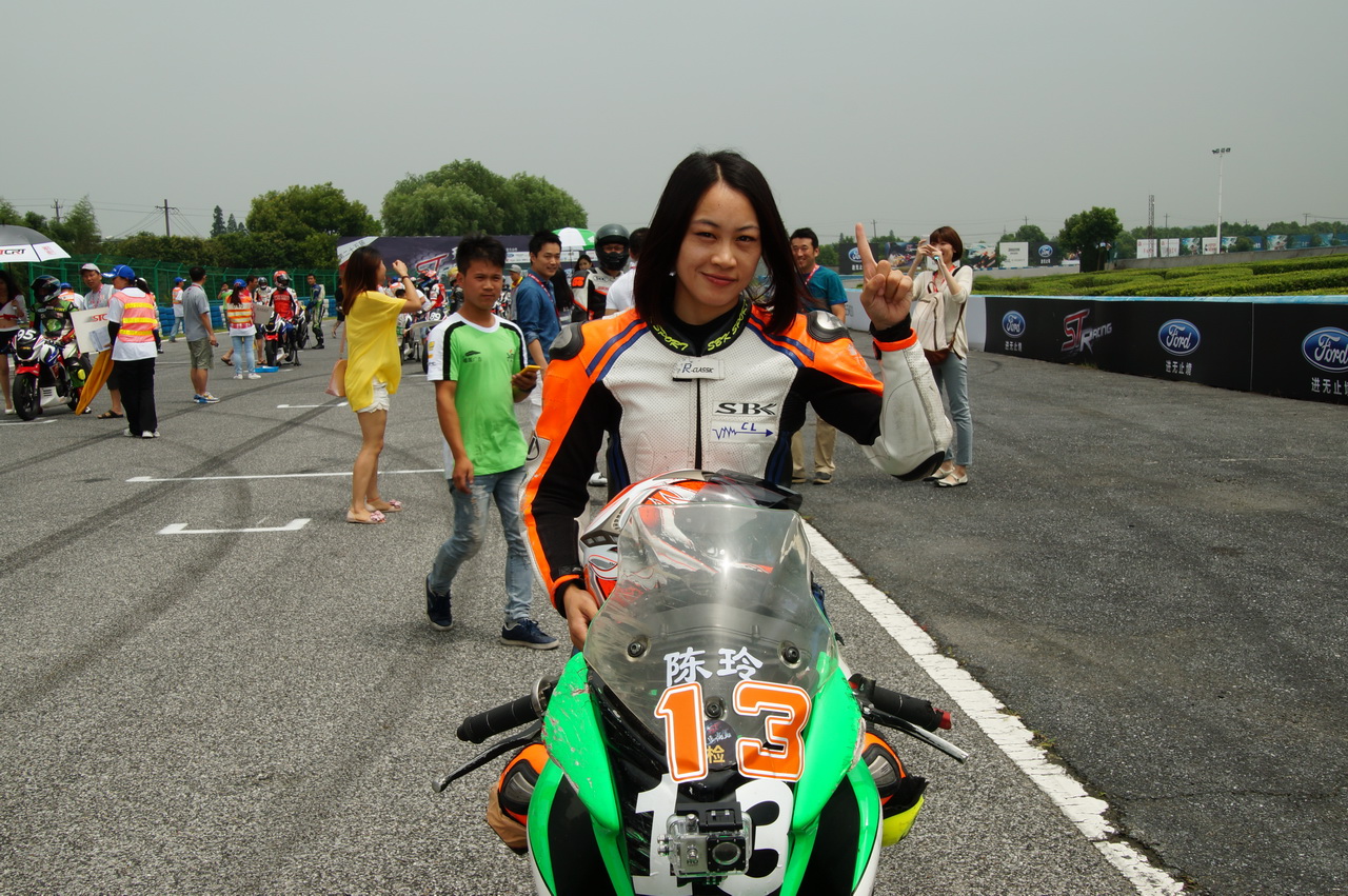 點(diǎn)擊瀏覽下一頁