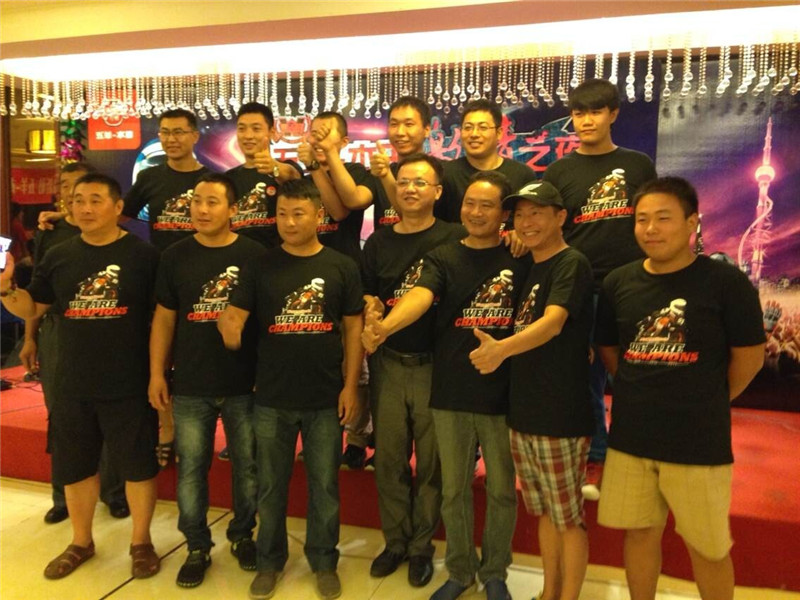 點(diǎn)擊瀏覽下一頁(yè)