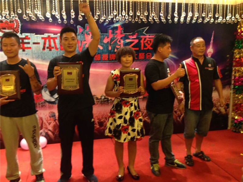 點(diǎn)擊瀏覽下一頁(yè)