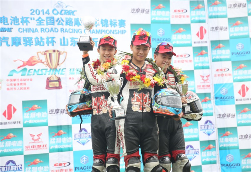 點(diǎn)擊瀏覽下一頁(yè)