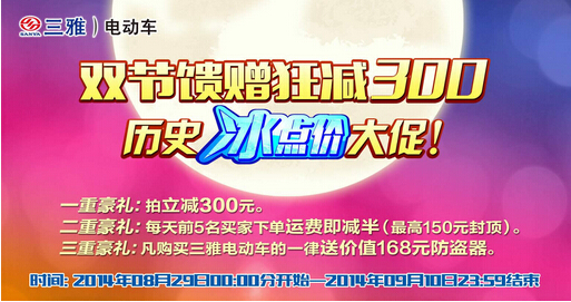 點(diǎn)擊瀏覽下一頁