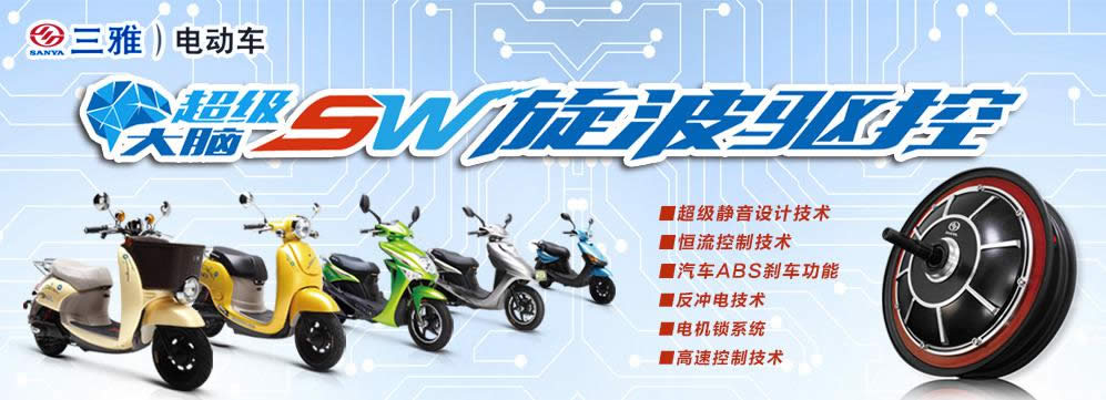 點(diǎn)擊瀏覽下一頁