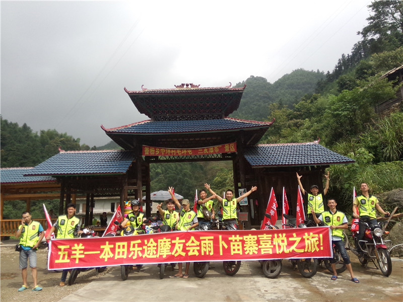 點(diǎn)擊瀏覽下一頁(yè)