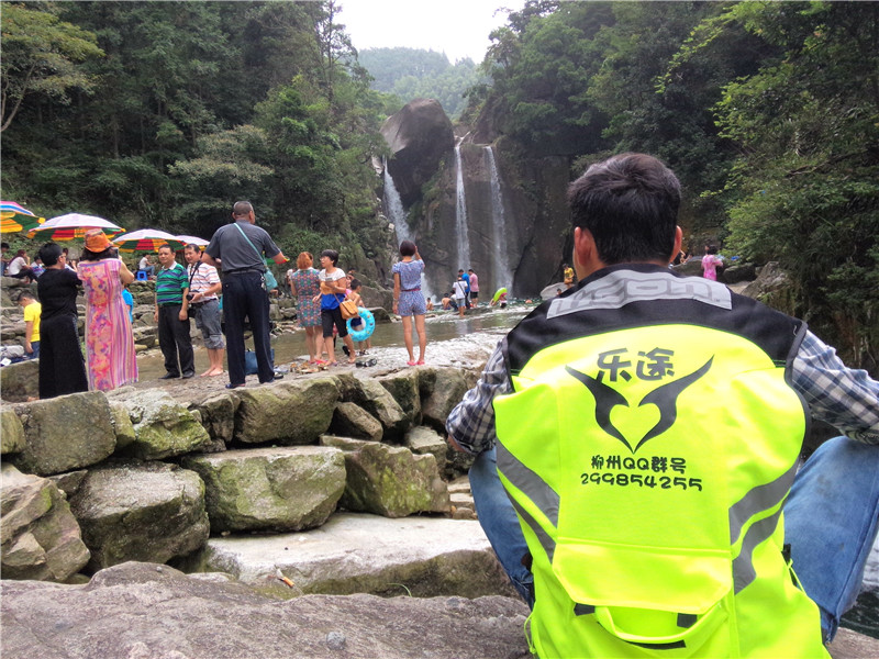 點(diǎn)擊瀏覽下一頁(yè)