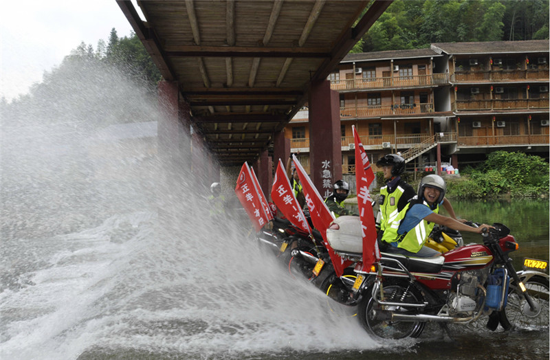 點(diǎn)擊瀏覽下一頁(yè)