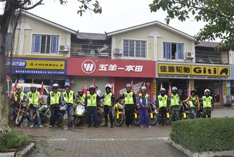 點(diǎn)擊瀏覽下一頁(yè)