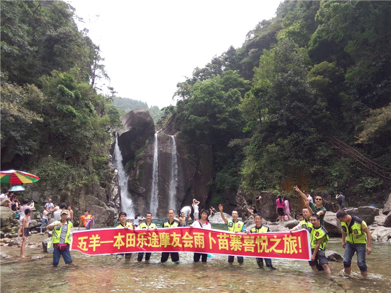 點(diǎn)擊瀏覽下一頁(yè)