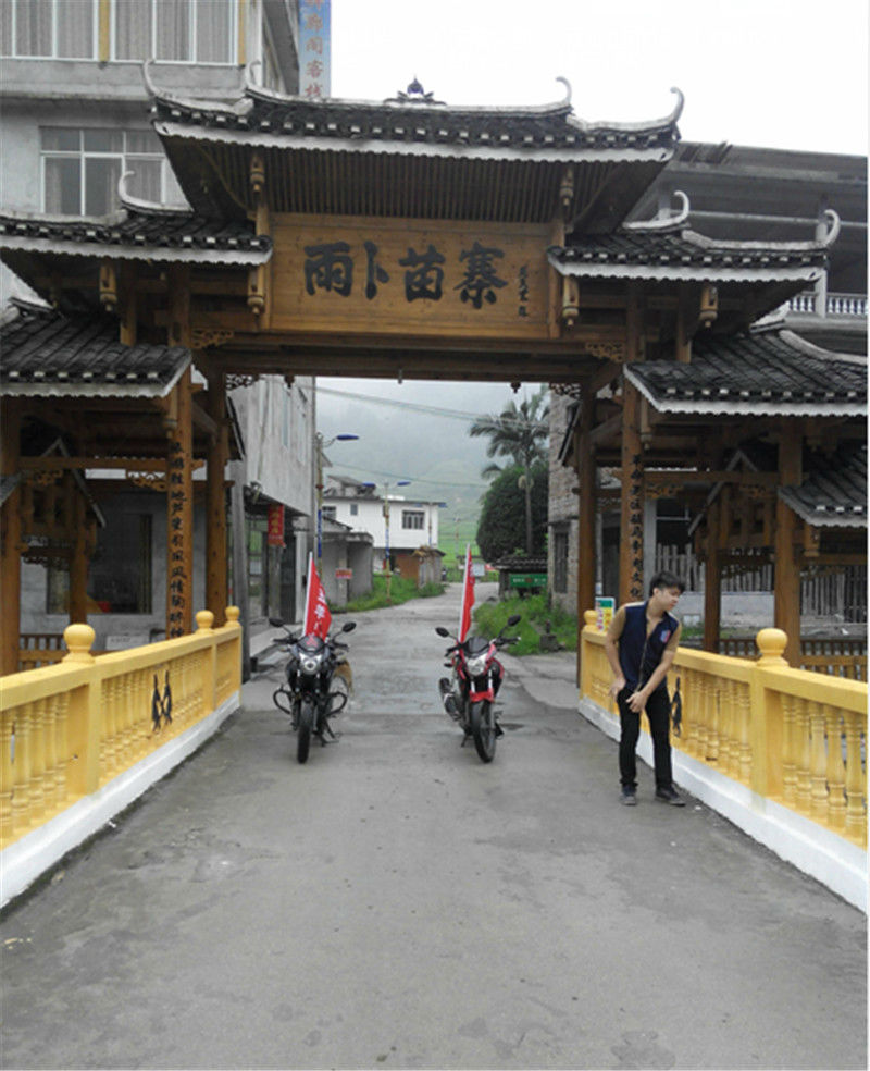 點(diǎn)擊瀏覽下一頁(yè)