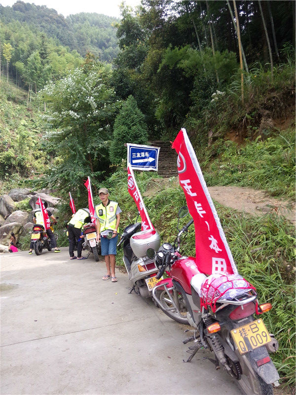 點(diǎn)擊瀏覽下一頁(yè)