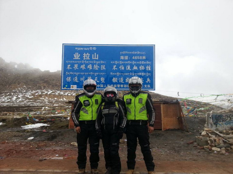 點擊瀏覽下一頁