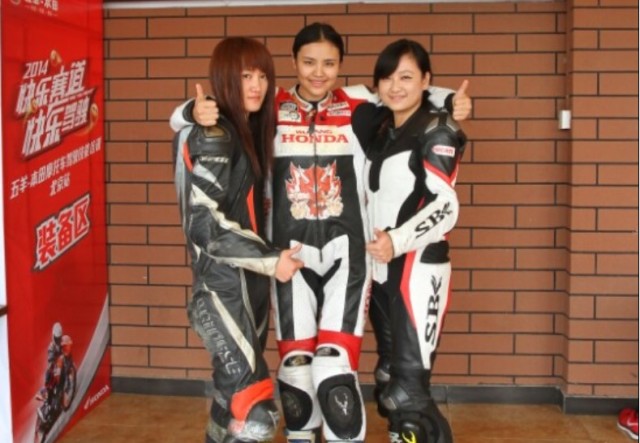 點擊瀏覽下一頁