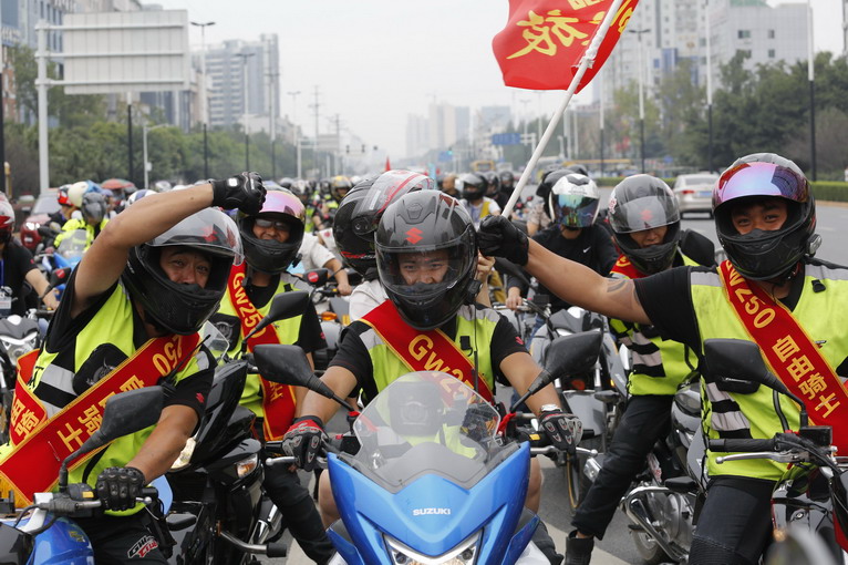 點(diǎn)擊瀏覽下一頁(yè)