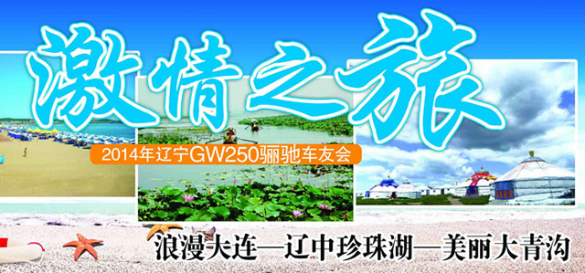 點(diǎn)擊瀏覽下一頁