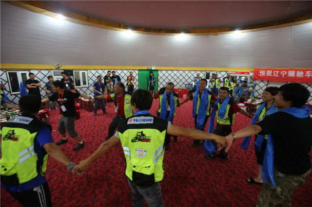 點(diǎn)擊瀏覽下一頁