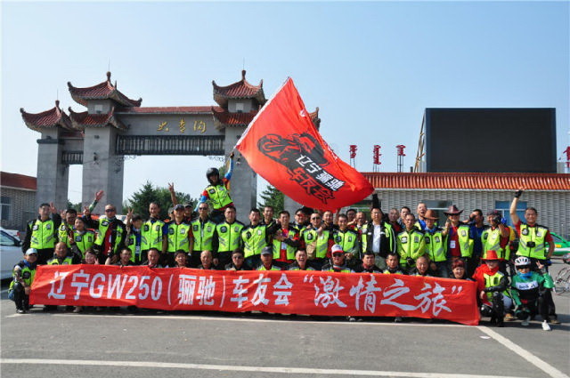 點(diǎn)擊瀏覽下一頁