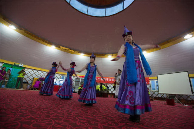 點(diǎn)擊瀏覽下一頁