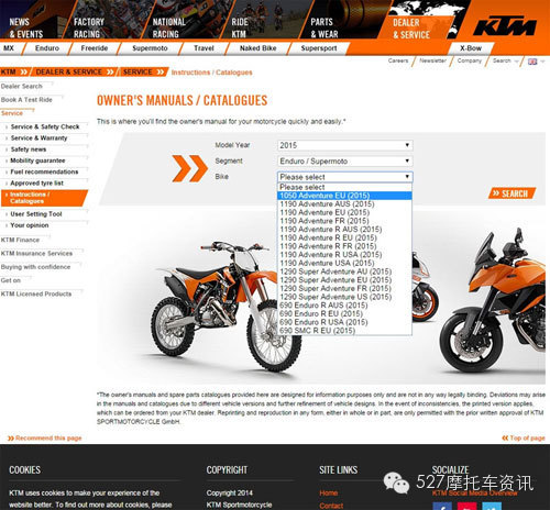 點(diǎn)擊瀏覽下一頁