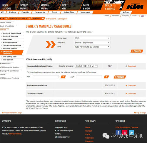 點(diǎn)擊瀏覽下一頁