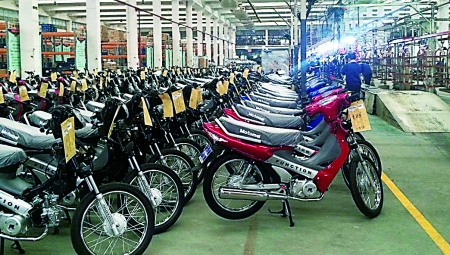 點擊瀏覽下一頁