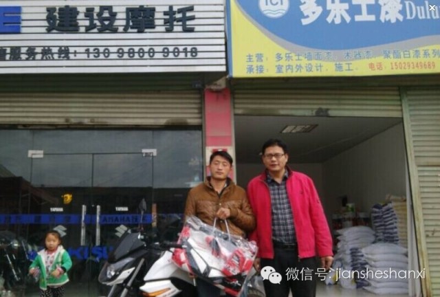 點(diǎn)擊瀏覽下一頁