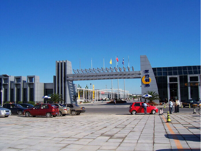 點擊瀏覽下一頁