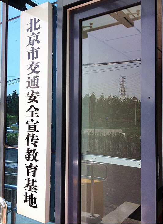 點擊瀏覽下一頁