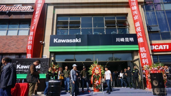 點(diǎn)擊瀏覽下一頁(yè)