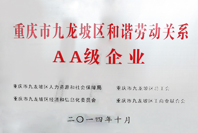 點擊瀏覽下一頁